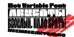 Baseliner Rus Font
