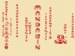 BD Mandarin Font