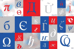 BD Megalona font Cyrillic