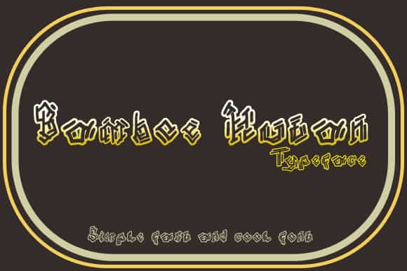 Bamboe Hutan Font