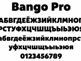 Bango Pro 3.001 font Cyrillic