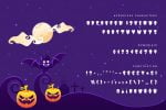Batboo! - Hand Drawn Decorative Halloween Typeface