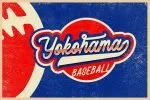 Battams-No-25-Pro-Font