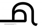 Bedayah - Arabic Font