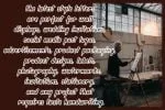 Bellone Font