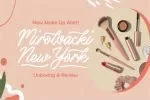 Bennington Glow Font