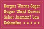 Bergas Font