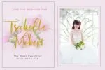 Berhilda Font
