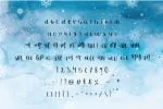 Biggest Santa Font