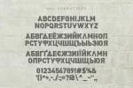 Biker Remastered Font