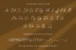 Billy Holiday Font