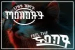 Bineh Gunong Font
