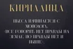 Black Gold Font Family - 2 Fonts