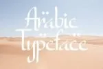Blessed Eid Font
