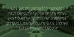 Boboli Font