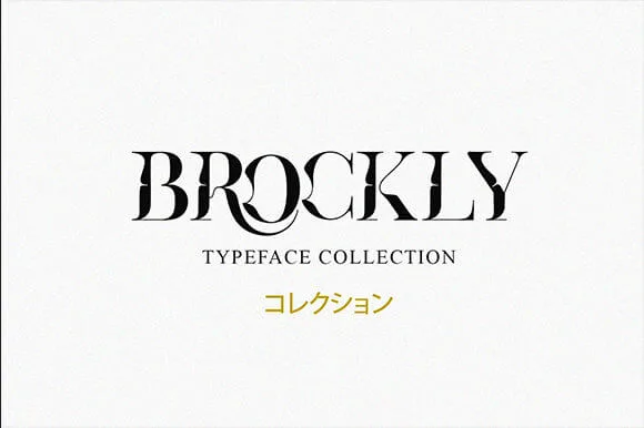 Brockly Font