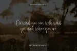 Brown Chocolatte Duo Font