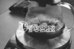 Buadaze Font