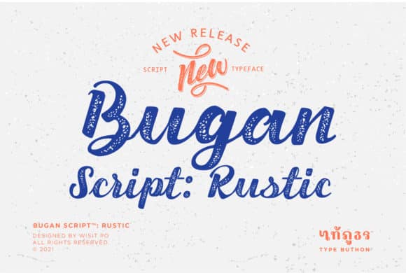 Bugan Script Rustic Font