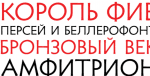 Cadmus Pro Font