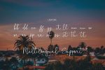 California - A Modern script font