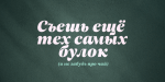 Carelia Font Family