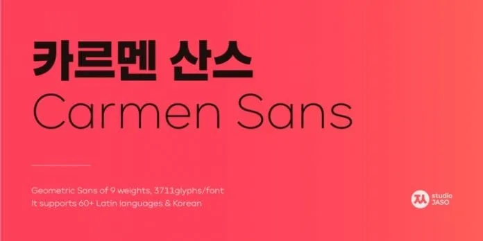 Carmen Sans Font Family