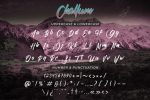Challum Font