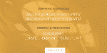 Cheyra Font