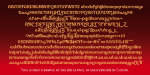 Chicha Font