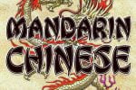 Chinese Dragon Font
