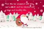 Christmas Font