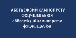 Cisco Sans Font