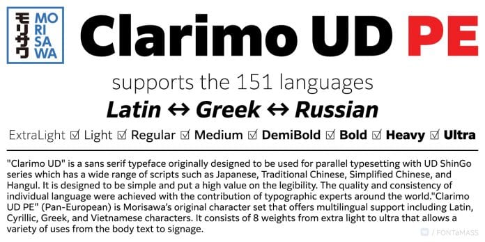 Clarimo UD PE Font