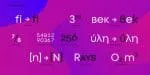 Code Next Variable Roman Font