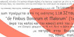Cogan Straight Complete Family Font