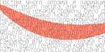 Cogan Straight Complete Family Font