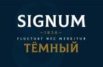 Colus Free Font Cyrillic