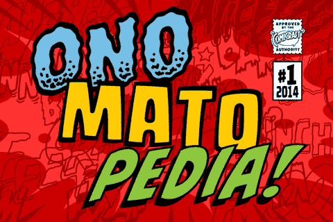 Comicraft Font