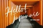 Creslina - SVG Brush Script Font