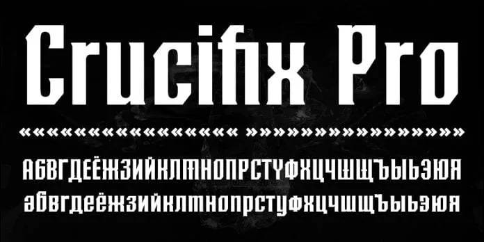 Crucifix Pro