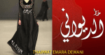 DEWANI Font