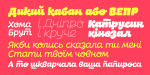 DR Agu Script