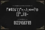 Dark Magic Font