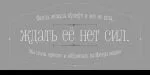 Delgado Font