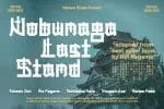Dezaru Font