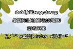 Dhino Dhino Font