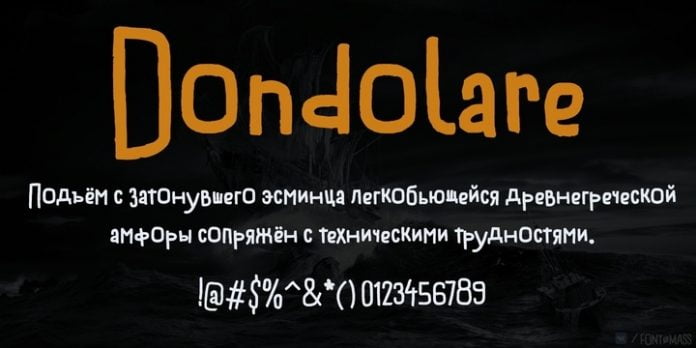 Dondolare Font