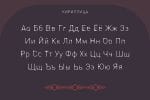 ENTRA Extended Font