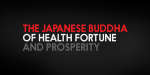 Ebisu Font